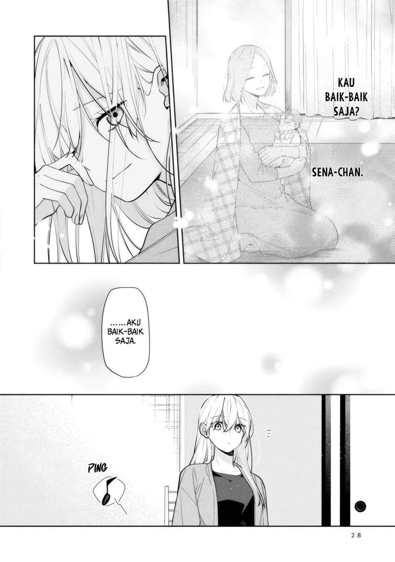 Nee-chan no Tomodachi ga Uzai-banashi Chapter 7