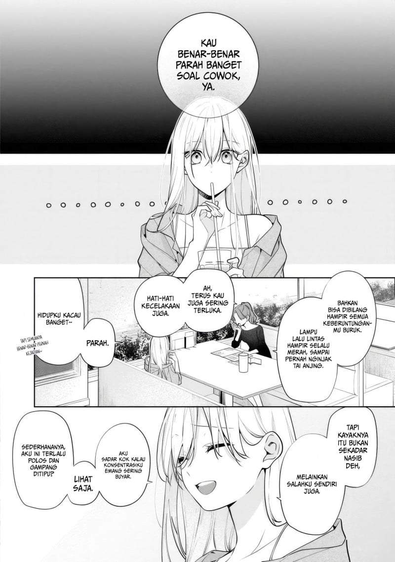 Nee-chan no Tomodachi ga Uzai-banashi Chapter 7