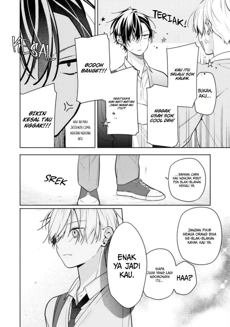 Nee-chan no Tomodachi ga Uzai-banashi Chapter 7