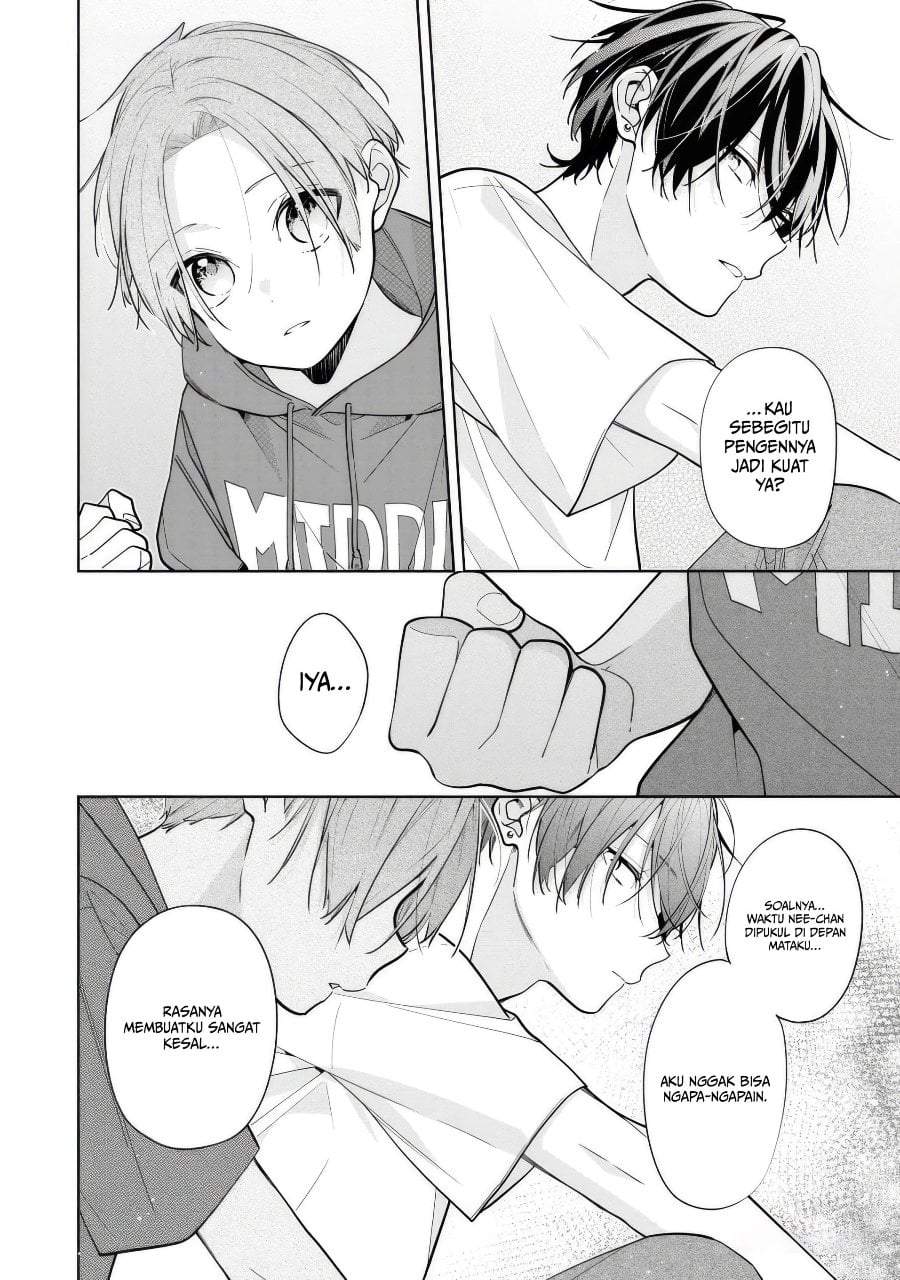 Nee-chan no Tomodachi ga Uzai-banashi Chapter 8