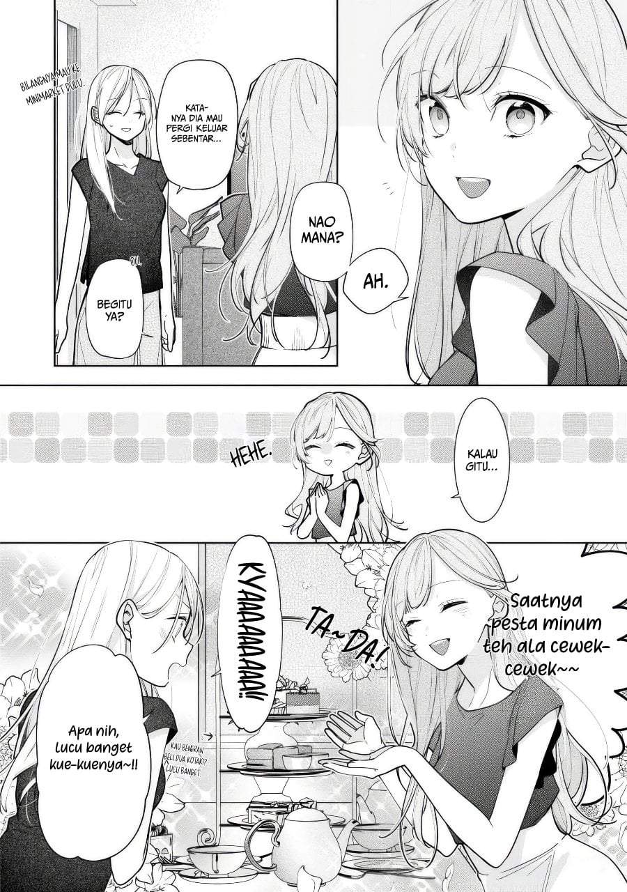Nee-chan no Tomodachi ga Uzai-banashi Chapter 8