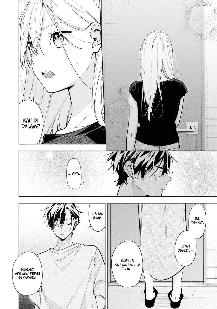Nee-chan no Tomodachi ga Uzai-banashi Chapter 8