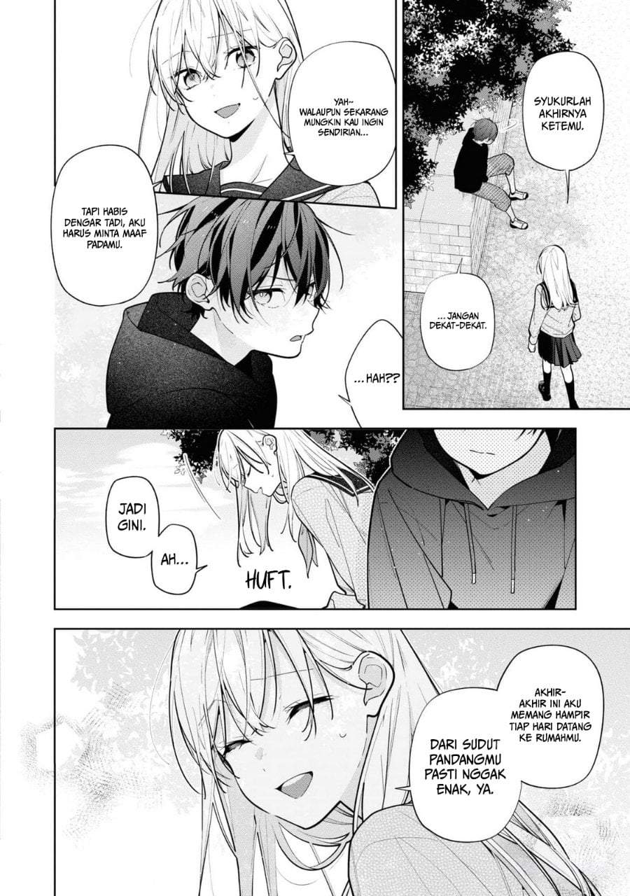 Nee-chan no Tomodachi ga Uzai-banashi Chapter 9