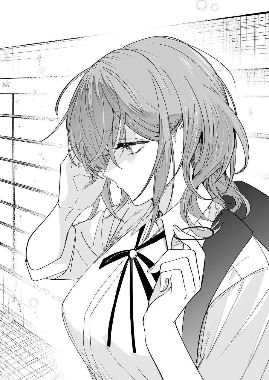 Osananajimi wo Miru Me ga Kawatte Shimatta Chapter 3