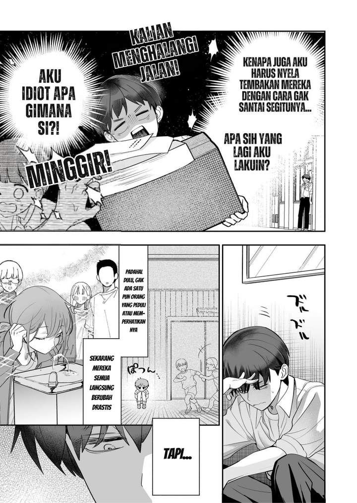 Osananajimi wo Miru Me ga Kawatte Shimatta Chapter 4