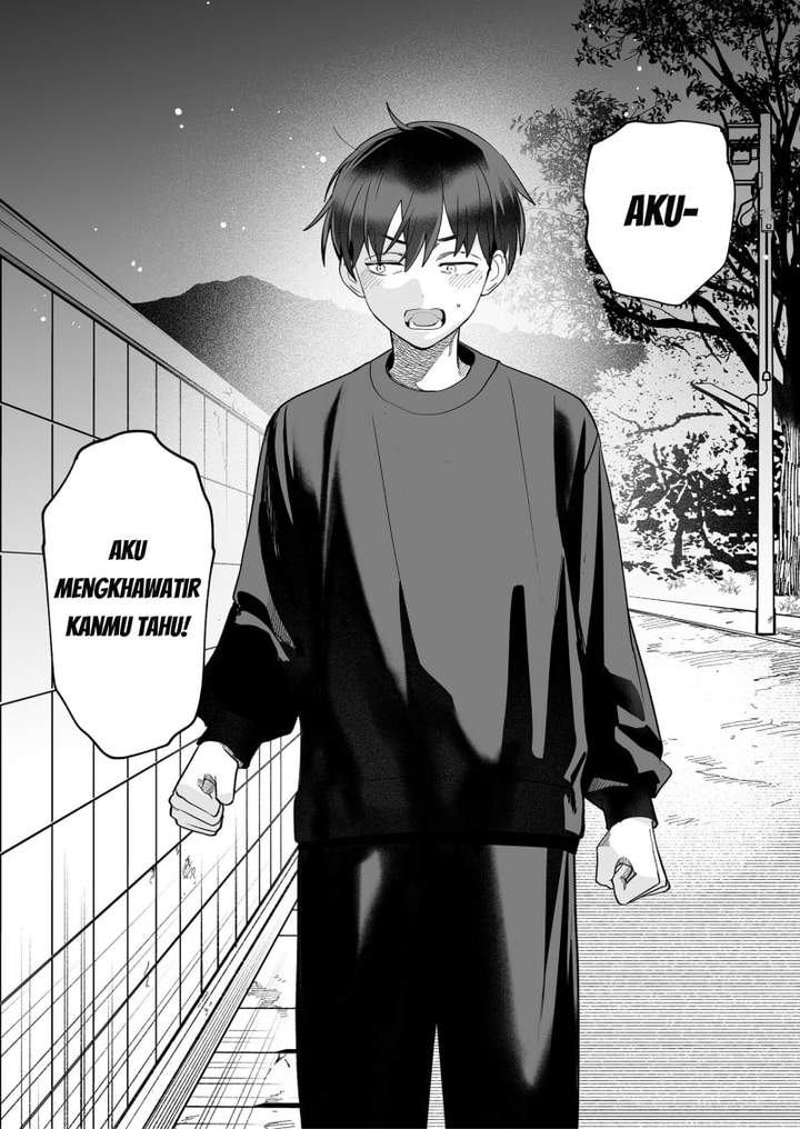 Osananajimi wo Miru Me ga Kawatte Shimatta Chapter 5