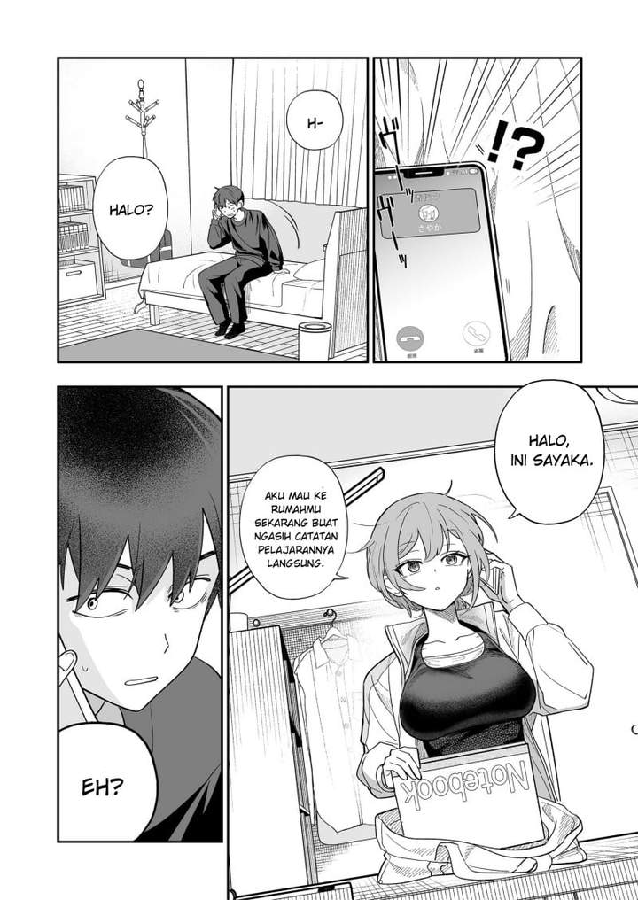 Osananajimi wo Miru Me ga Kawatte Shimatta Chapter 5