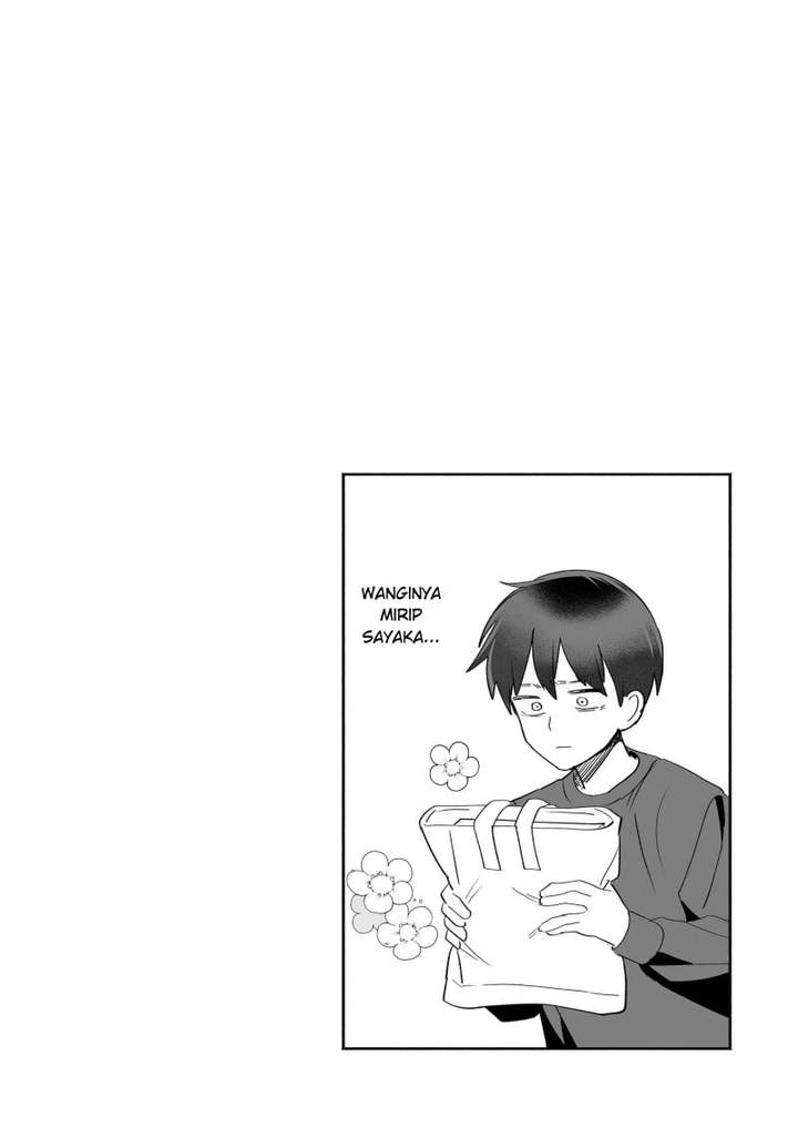 Osananajimi wo Miru Me ga Kawatte Shimatta Chapter 5