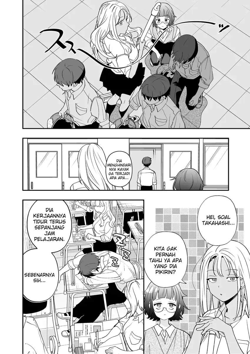 Osananajimi wo Miru Me ga Kawatte Shimatta Chapter 6