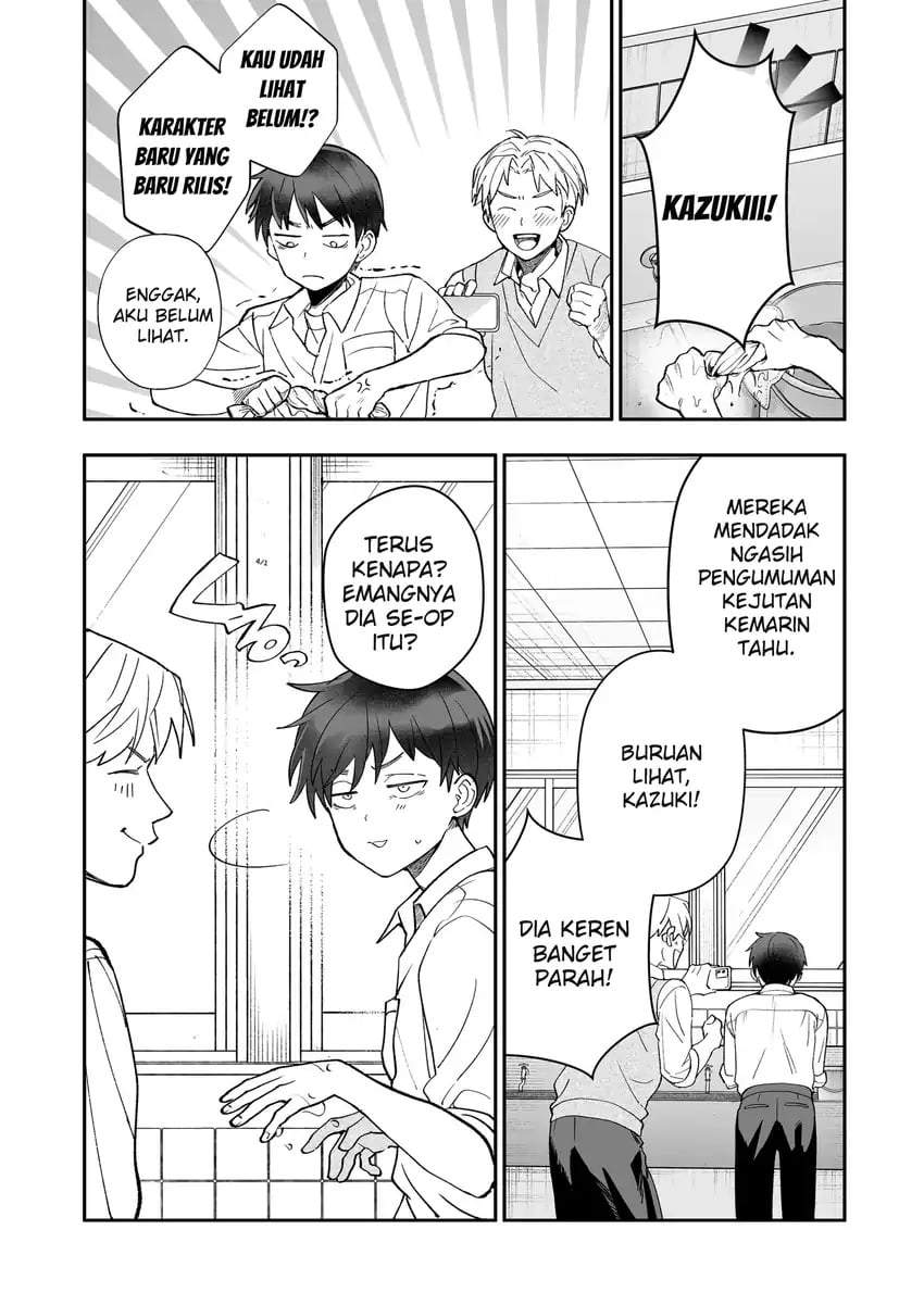 Osananajimi wo Miru Me ga Kawatte Shimatta Chapter 6