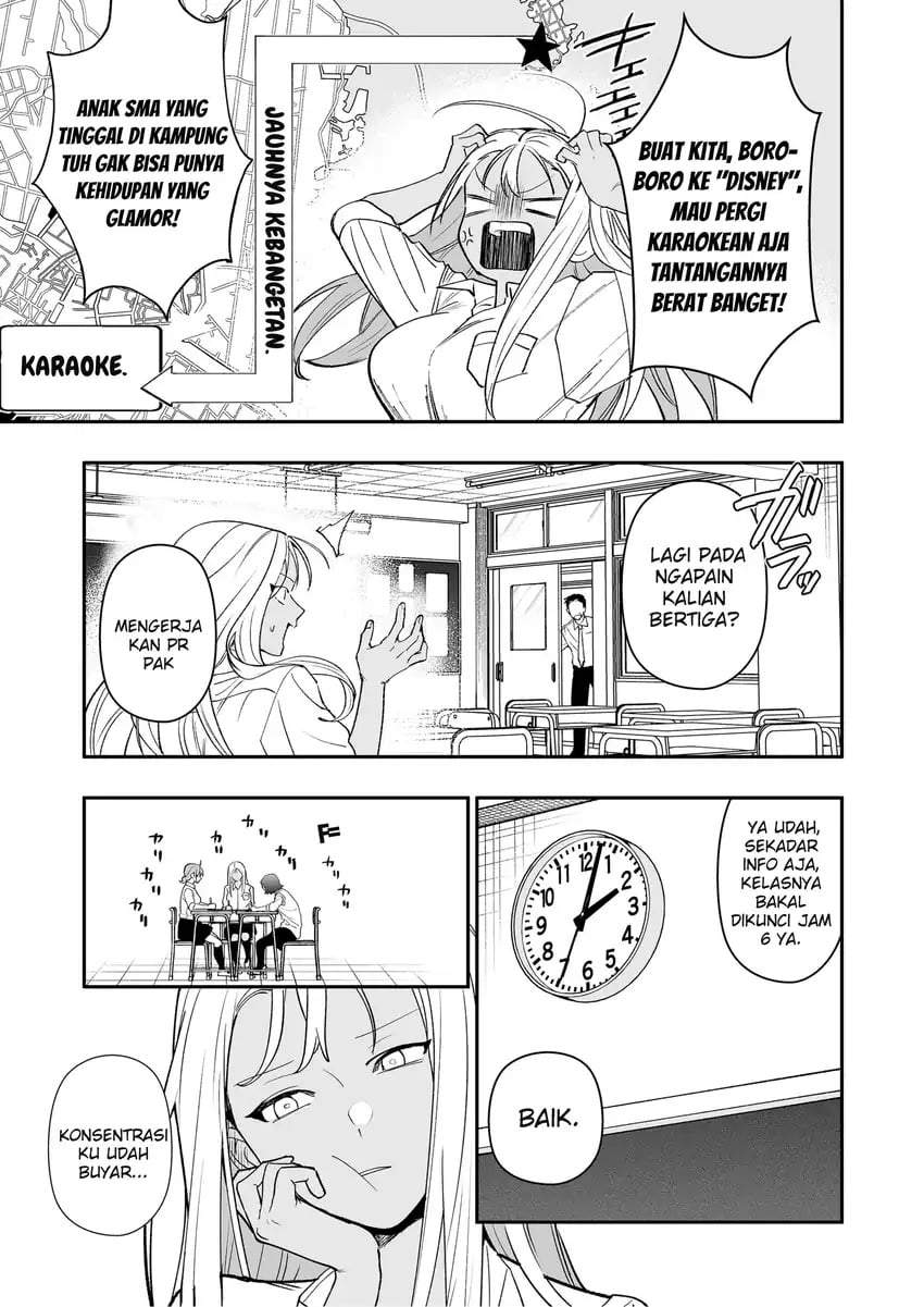 Osananajimi wo Miru Me ga Kawatte Shimatta Chapter 6