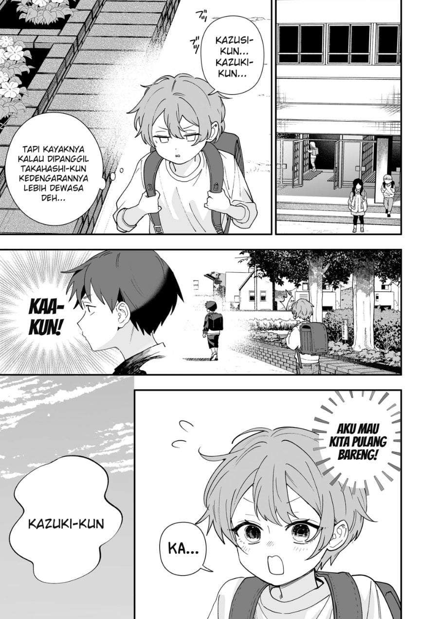 Osananajimi wo Miru Me ga Kawatte Shimatta Chapter 7
