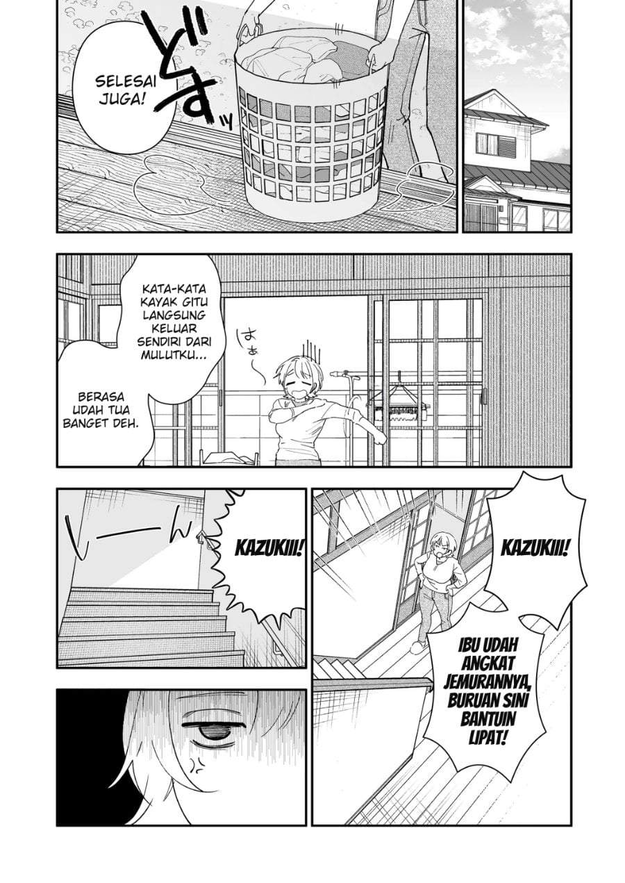 Osananajimi wo Miru Me ga Kawatte Shimatta Chapter 7