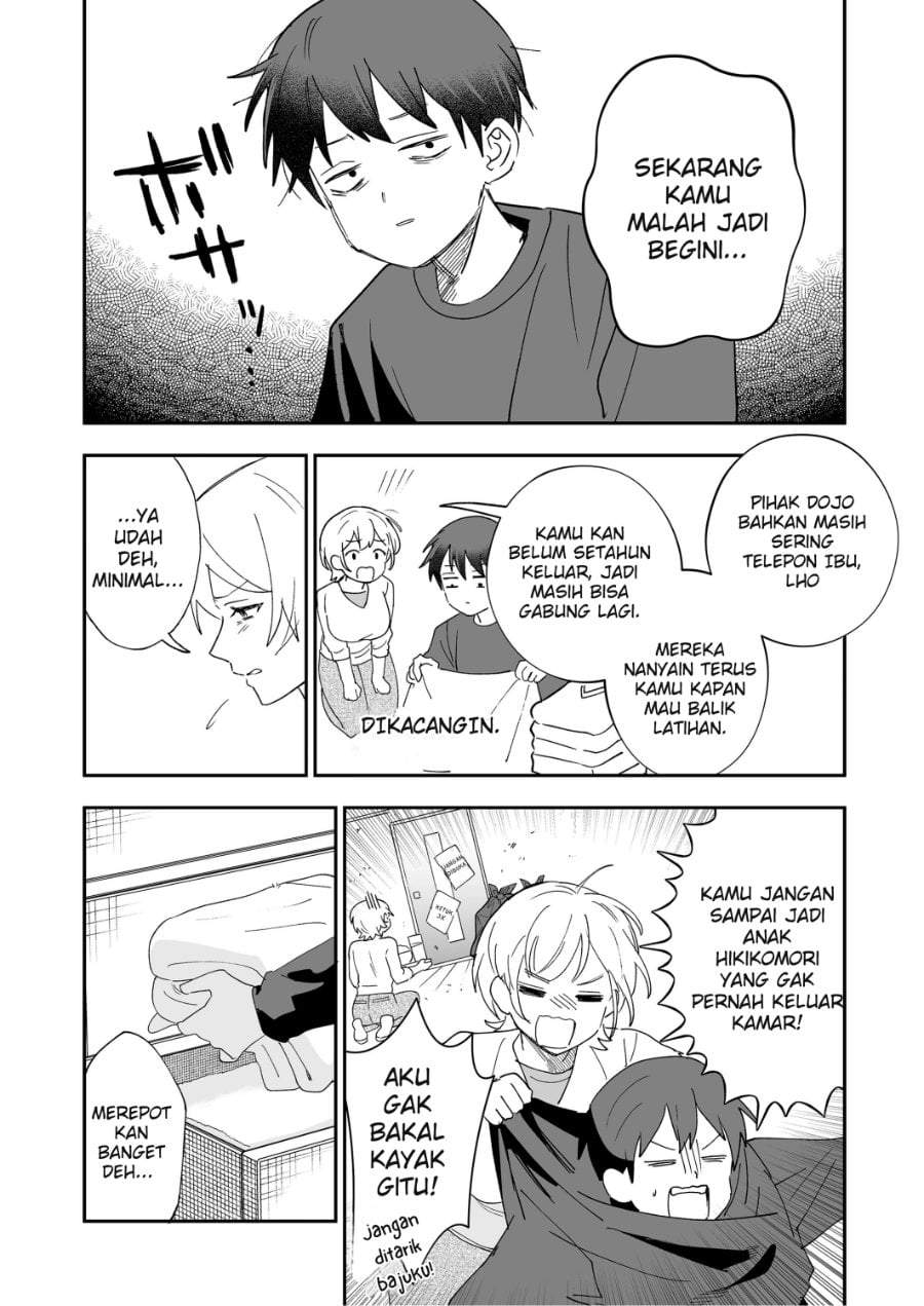 Osananajimi wo Miru Me ga Kawatte Shimatta Chapter 7
