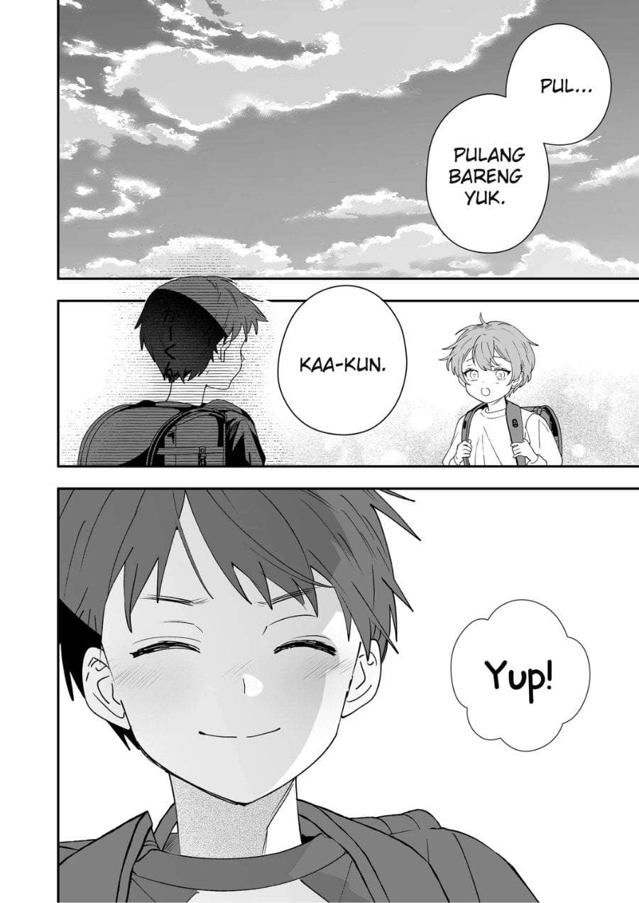 Osananajimi wo Miru Me ga Kawatte Shimatta Chapter 7