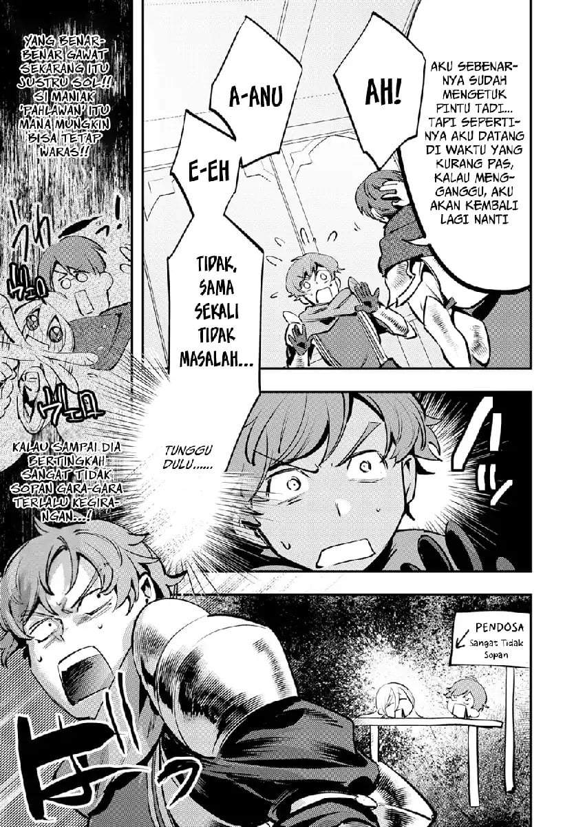 Shura Youjo no Eiyuutan ~Hanpa-sha to Iwa Reta Youhei, Youjo ni Tensei Shite Nariagaru~ Chapter 11