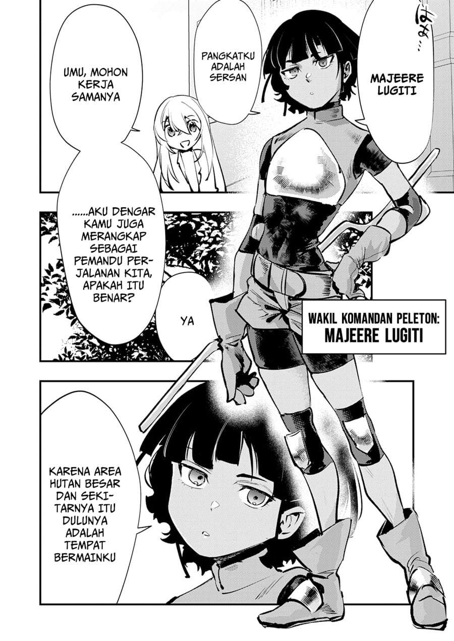Shura Youjo no Eiyuutan ~Hanpa-sha to Iwa Reta Youhei, Youjo ni Tensei Shite Nariagaru~ Chapter 12
