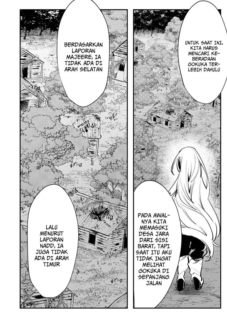 Shura Youjo no Eiyuutan ~Hanpa-sha to Iwa Reta Youhei, Youjo ni Tensei Shite Nariagaru~ Chapter 13