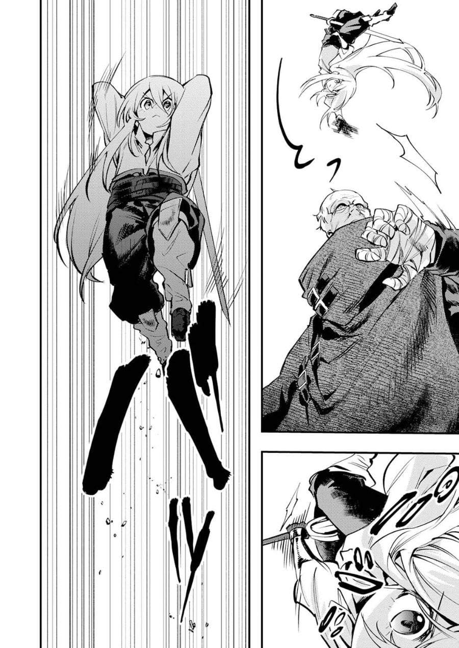 Shura Youjo no Eiyuutan ~Hanpa-sha to Iwa Reta Youhei, Youjo ni Tensei Shite Nariagaru~ Chapter 14