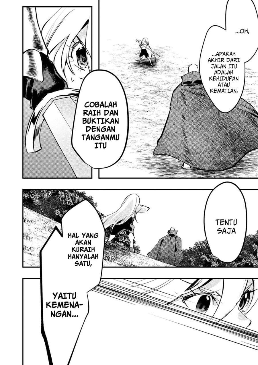 Shura Youjo no Eiyuutan ~Hanpa-sha to Iwa Reta Youhei, Youjo ni Tensei Shite Nariagaru~ Chapter 14