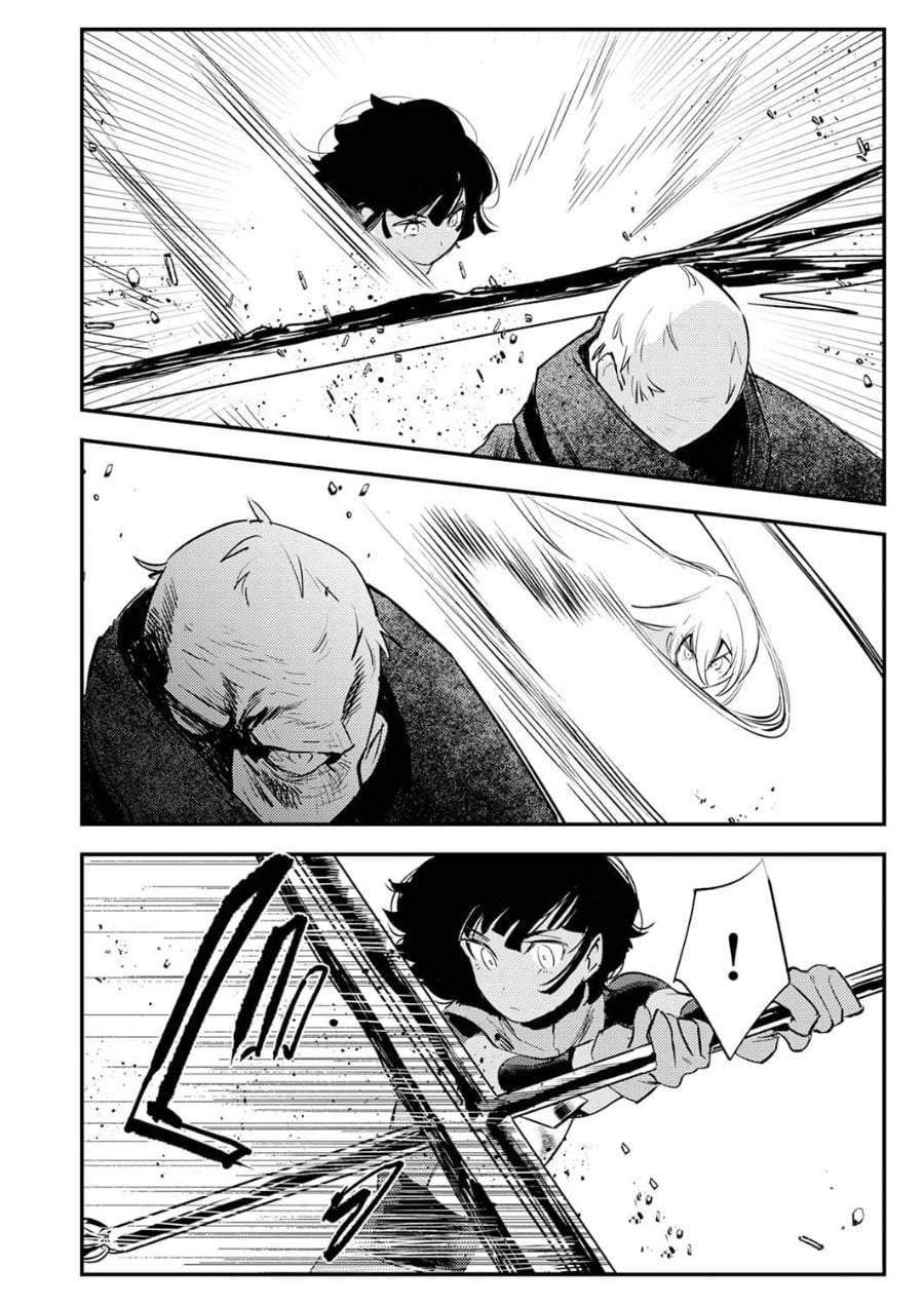 Shura Youjo no Eiyuutan ~Hanpa-sha to Iwa Reta Youhei, Youjo ni Tensei Shite Nariagaru~ Chapter 15