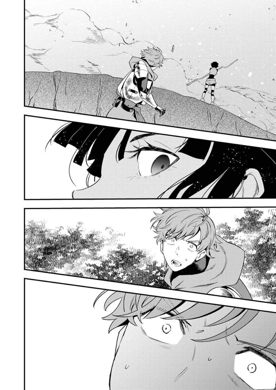 Shura Youjo no Eiyuutan ~Hanpa-sha to Iwa Reta Youhei, Youjo ni Tensei Shite Nariagaru~ Chapter 15