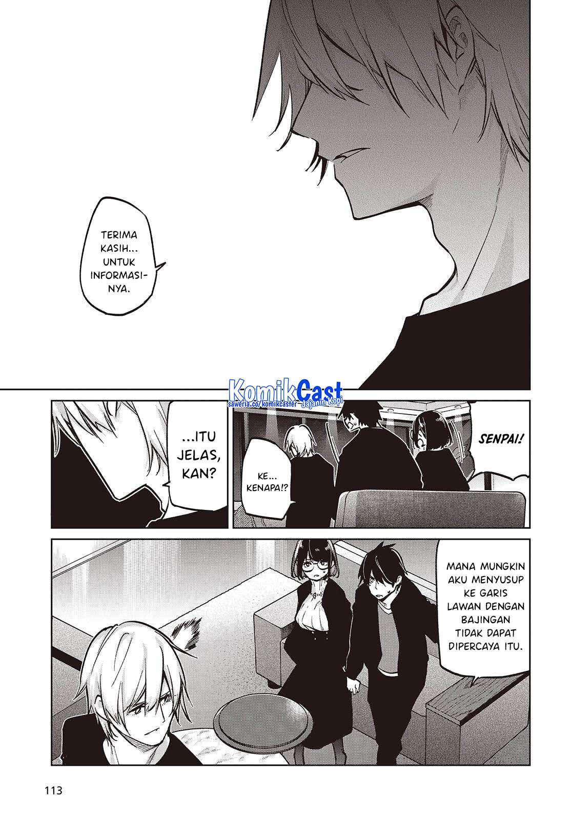 Oroka na Tenshi wa Akuma to Odoru Chapter 105