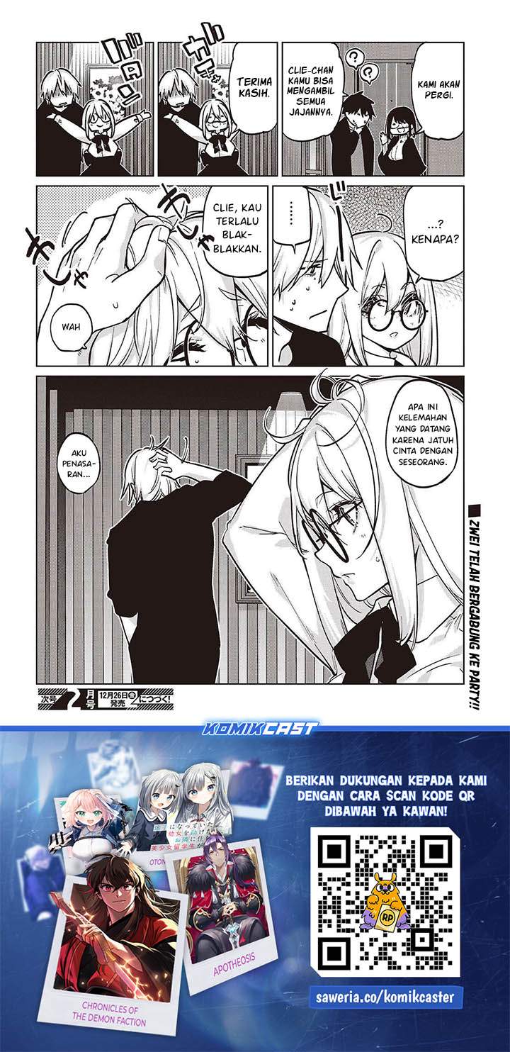Oroka na Tenshi wa Akuma to Odoru Chapter 105