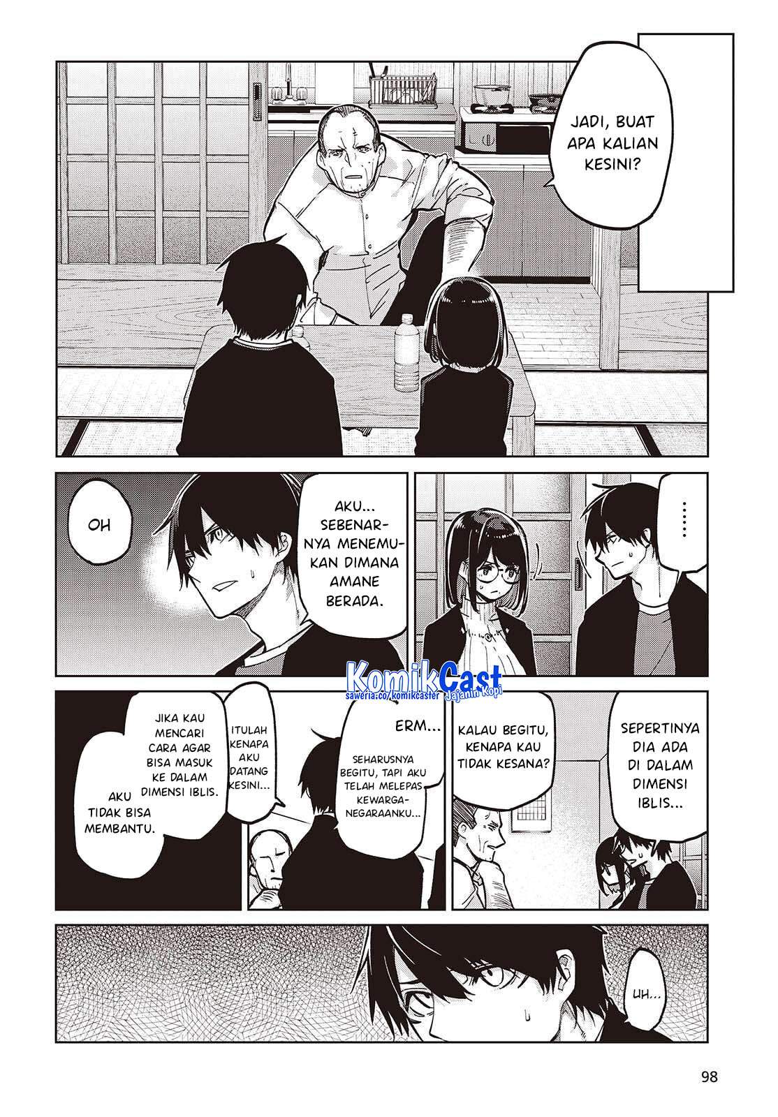 Oroka na Tenshi wa Akuma to Odoru Chapter 105