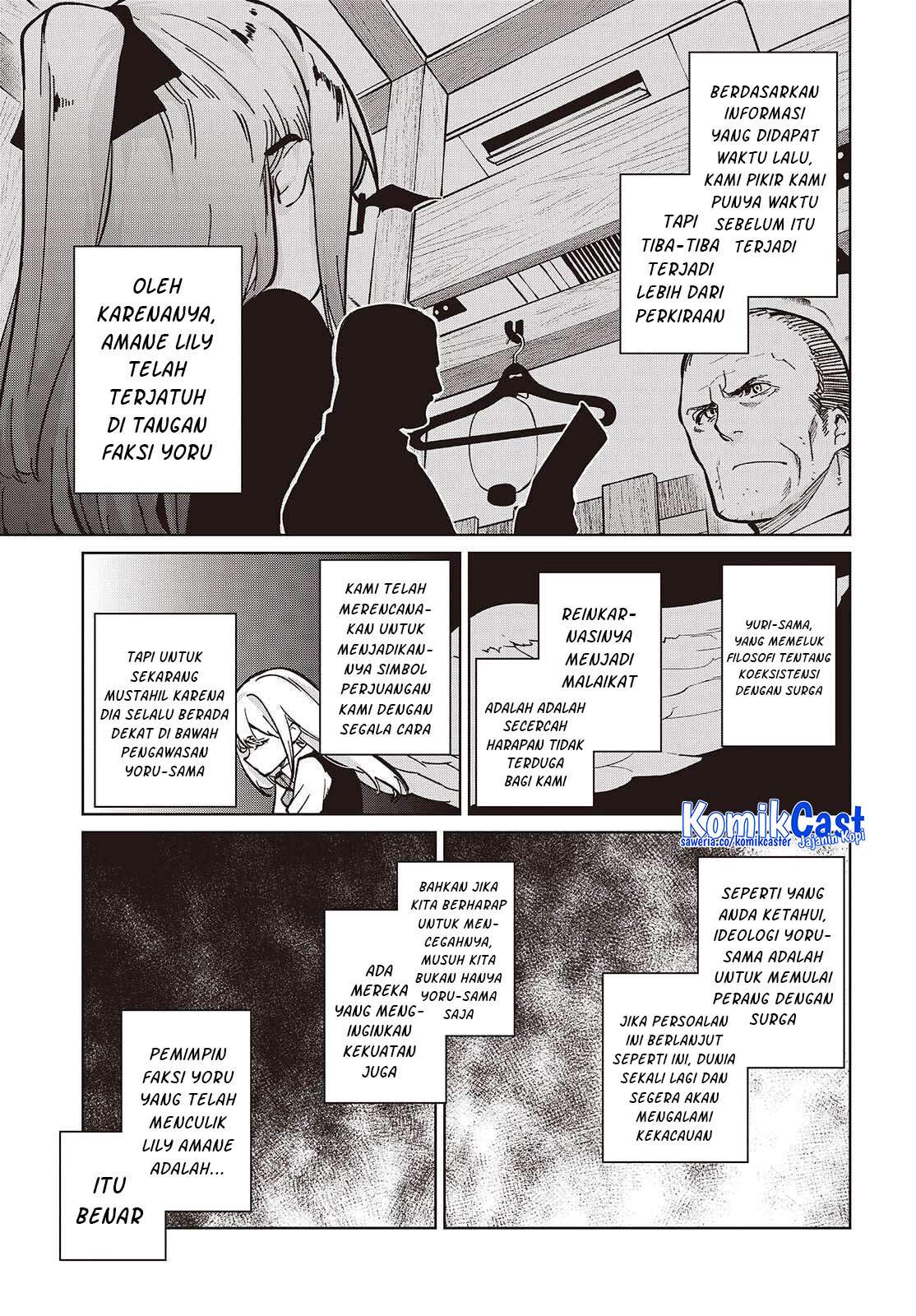 Oroka na Tenshi wa Akuma to Odoru Chapter 105