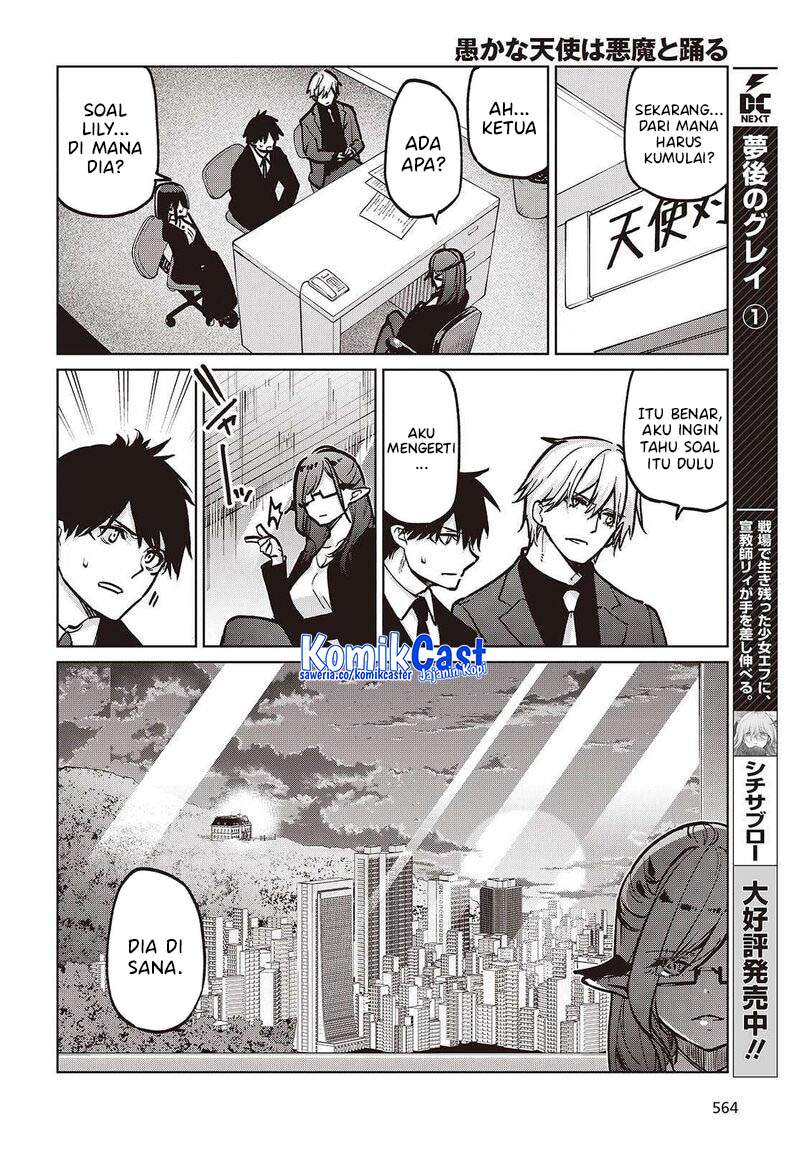 Oroka na Tenshi wa Akuma to Odoru Chapter 106
