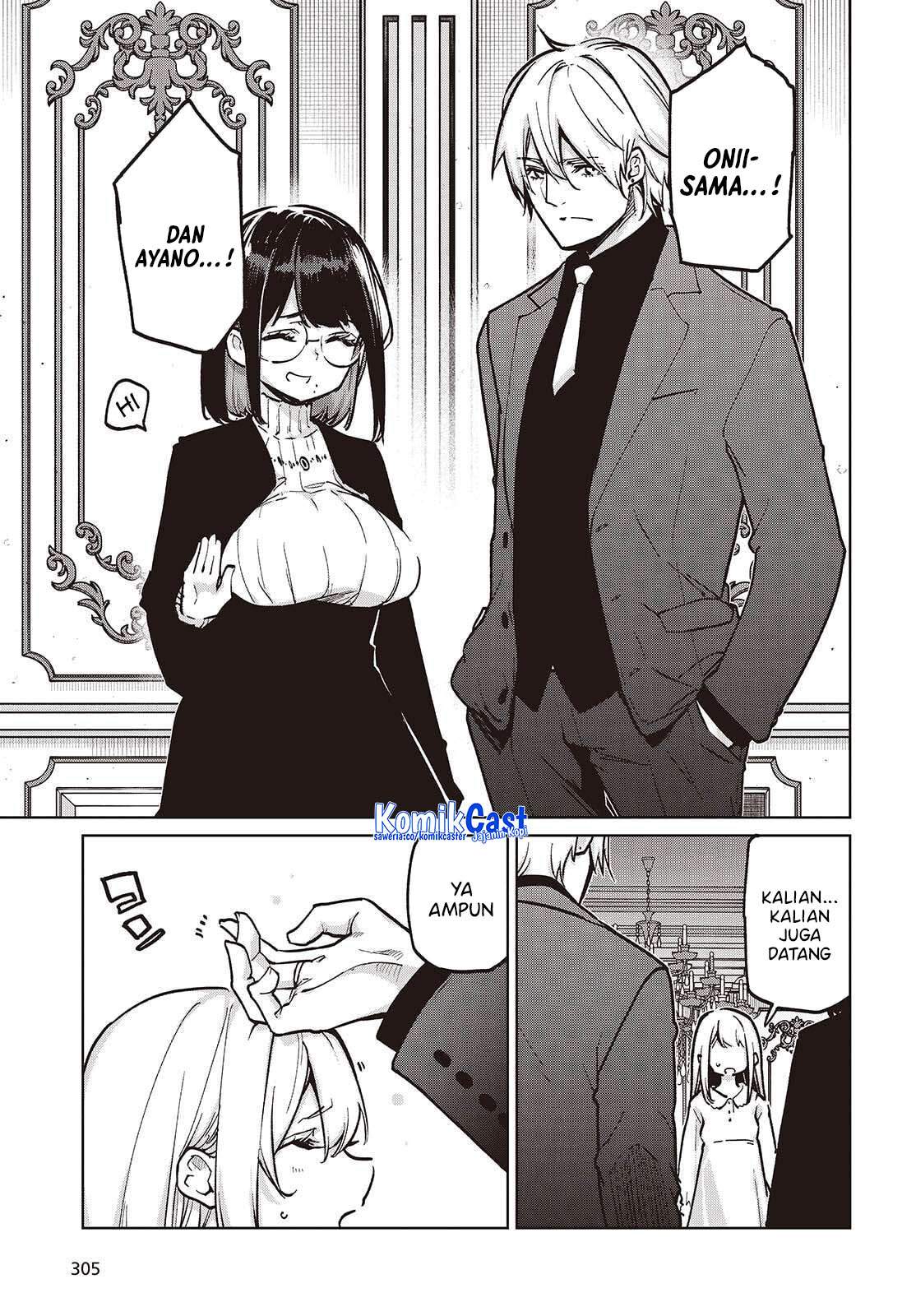 Oroka na Tenshi wa Akuma to Odoru Chapter 107