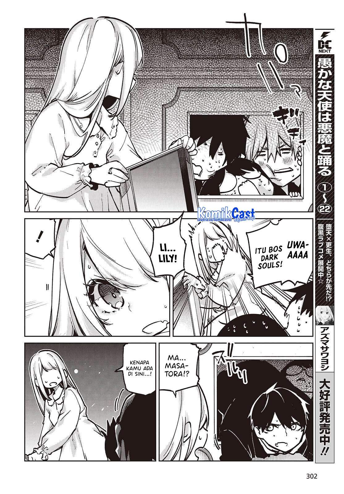 Oroka na Tenshi wa Akuma to Odoru Chapter 107