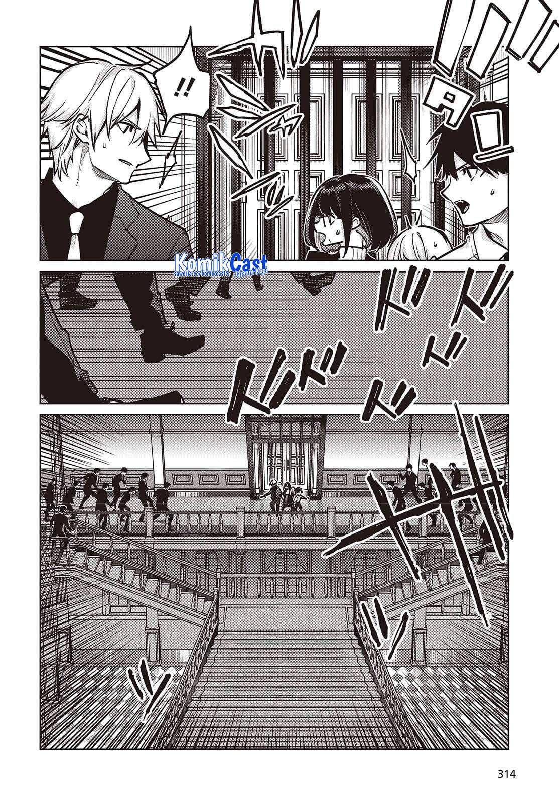 Oroka na Tenshi wa Akuma to Odoru Chapter 107