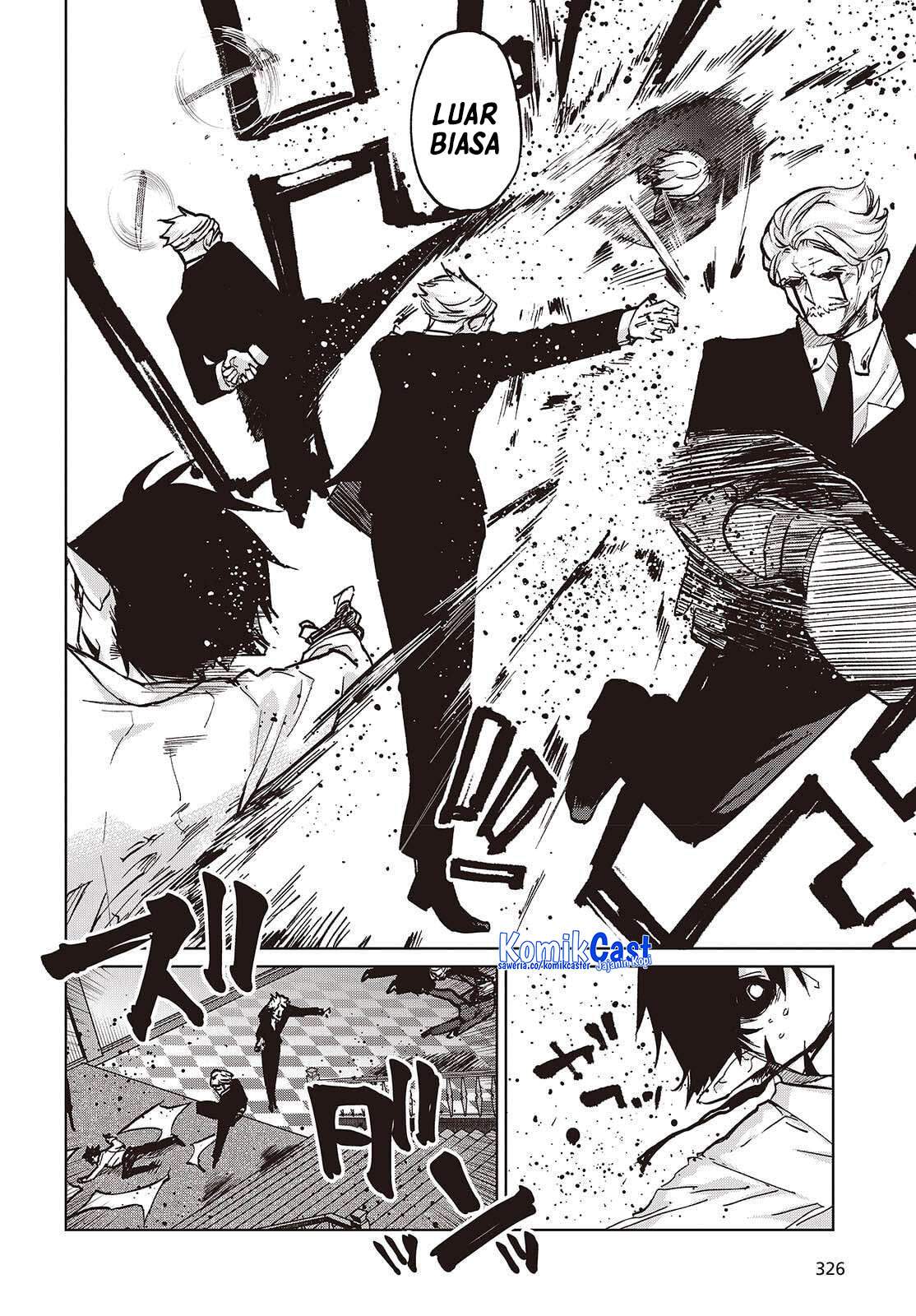 Oroka na Tenshi wa Akuma to Odoru Chapter 107