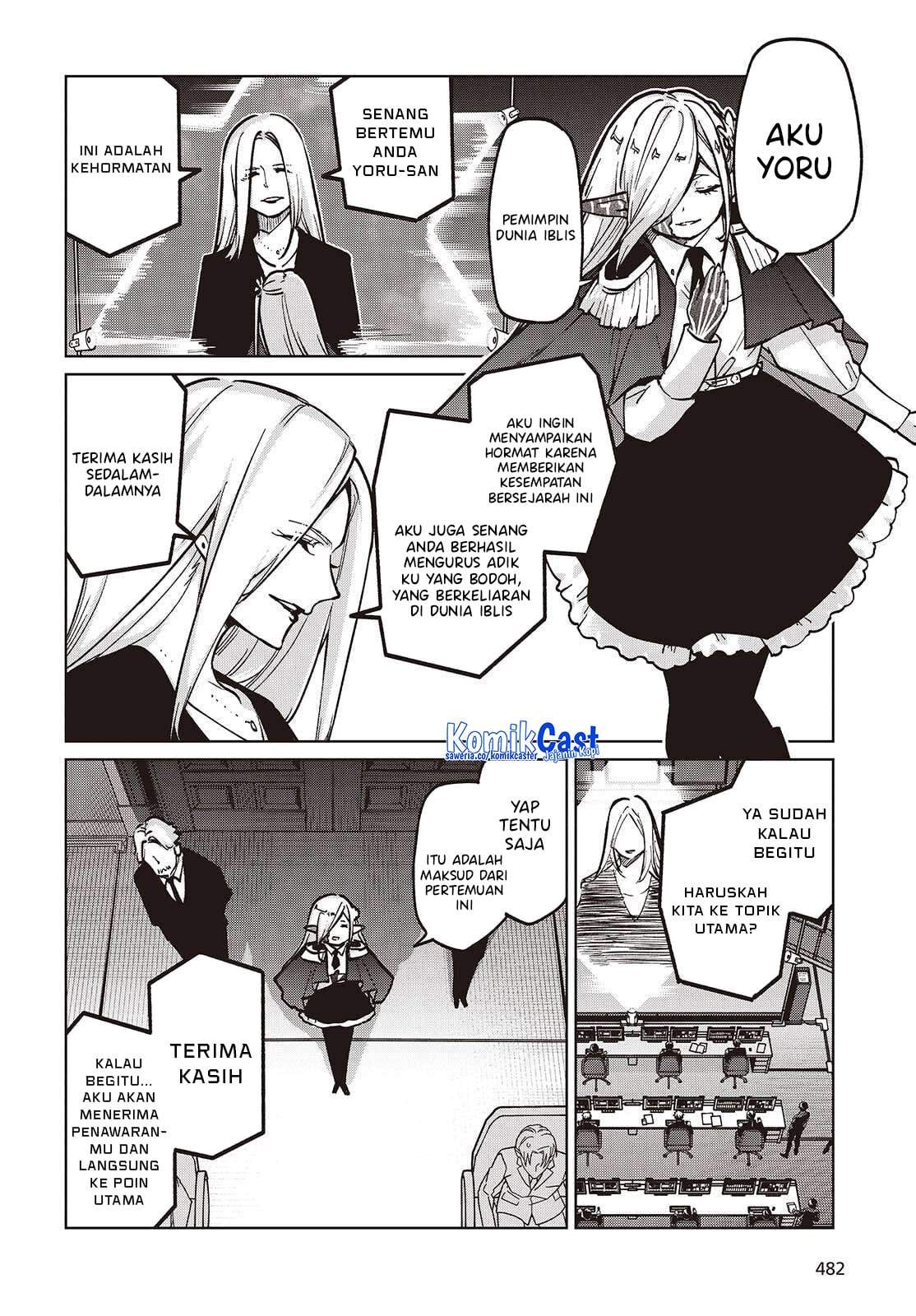 Oroka na Tenshi wa Akuma to Odoru Chapter 108