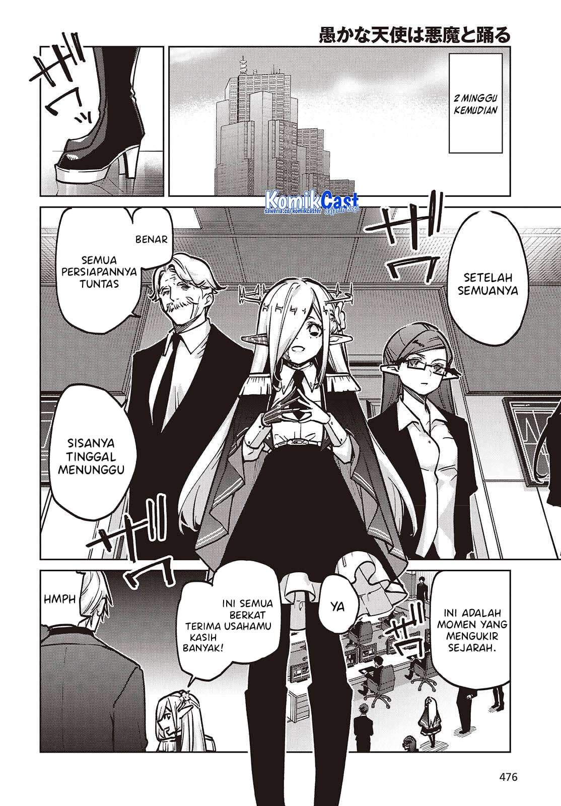 Oroka na Tenshi wa Akuma to Odoru Chapter 108
