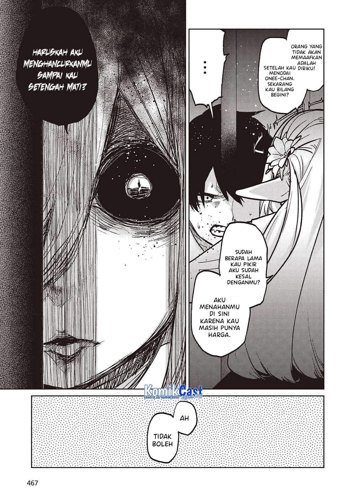 Oroka na Tenshi wa Akuma to Odoru Chapter 108