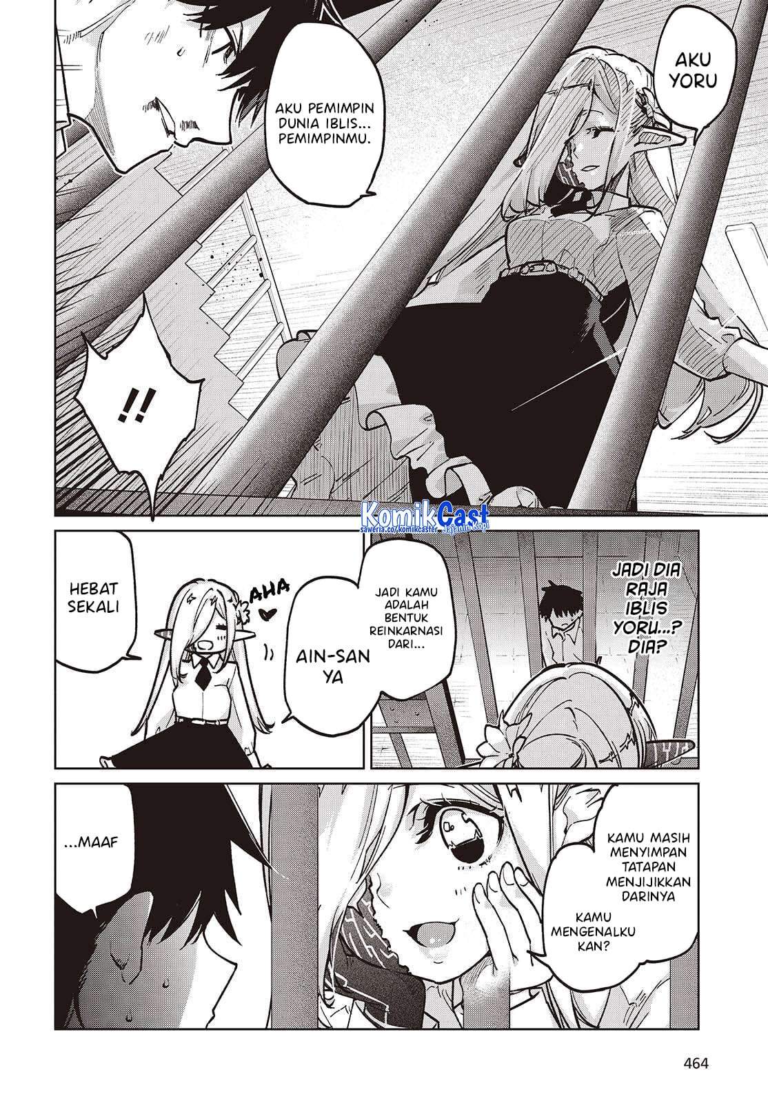 Oroka na Tenshi wa Akuma to Odoru Chapter 108