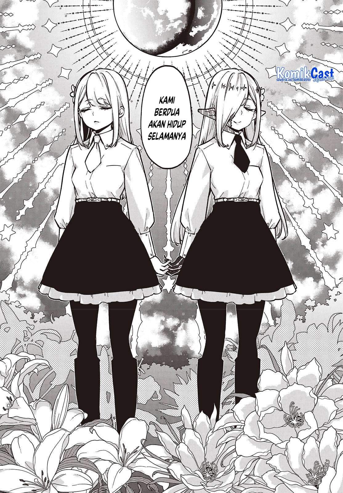 Oroka na Tenshi wa Akuma to Odoru Chapter 108