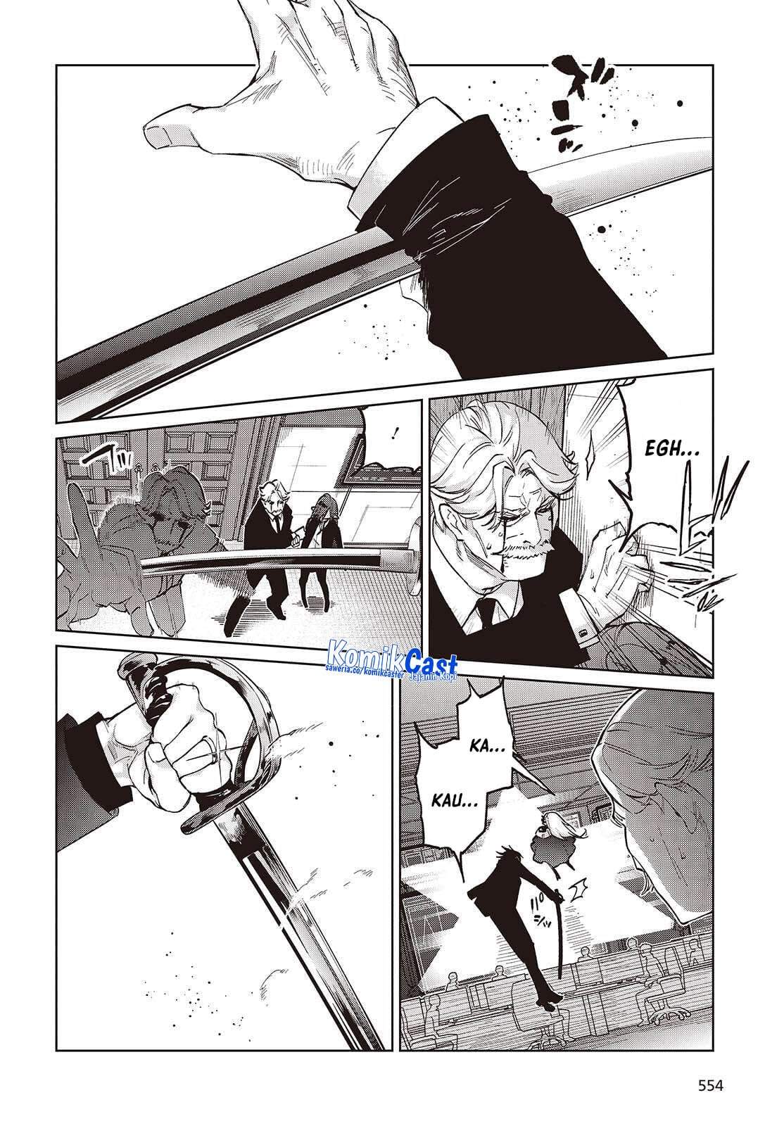 Oroka na Tenshi wa Akuma to Odoru Chapter 109