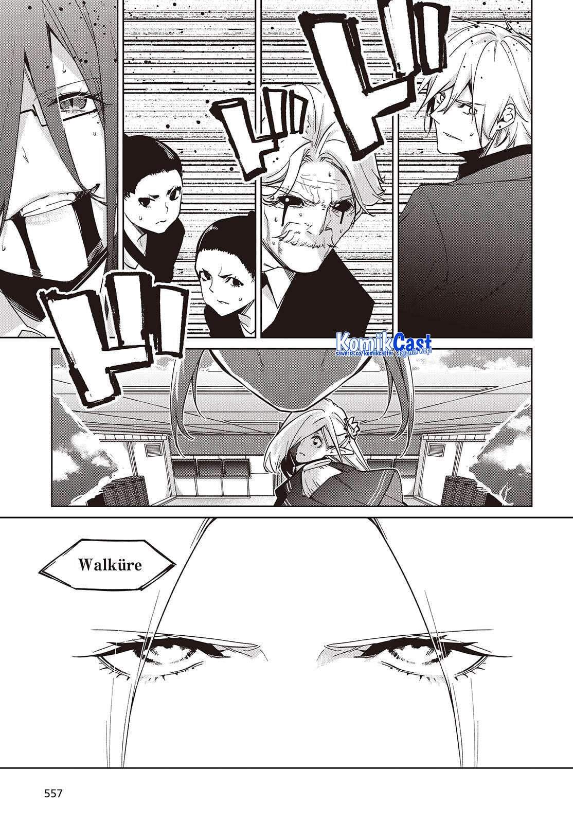 Oroka na Tenshi wa Akuma to Odoru Chapter 109