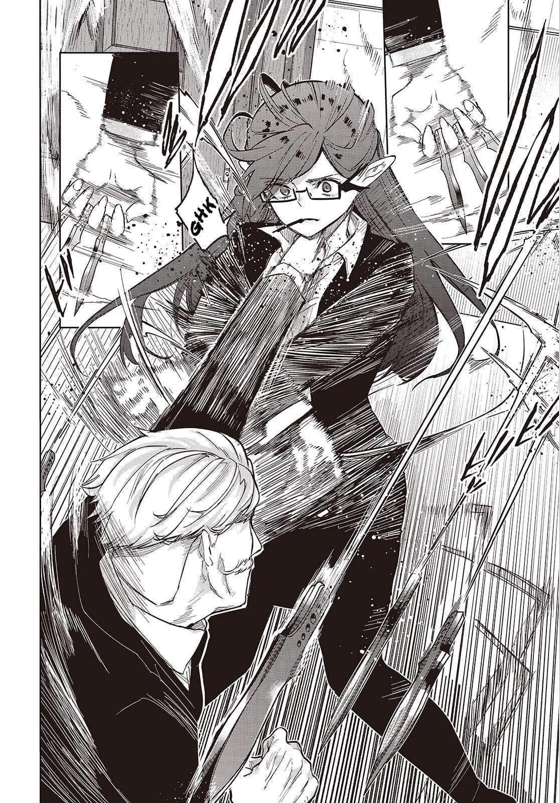 Oroka na Tenshi wa Akuma to Odoru Chapter 109