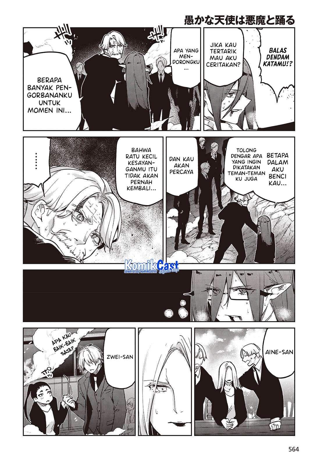 Oroka na Tenshi wa Akuma to Odoru Chapter 109