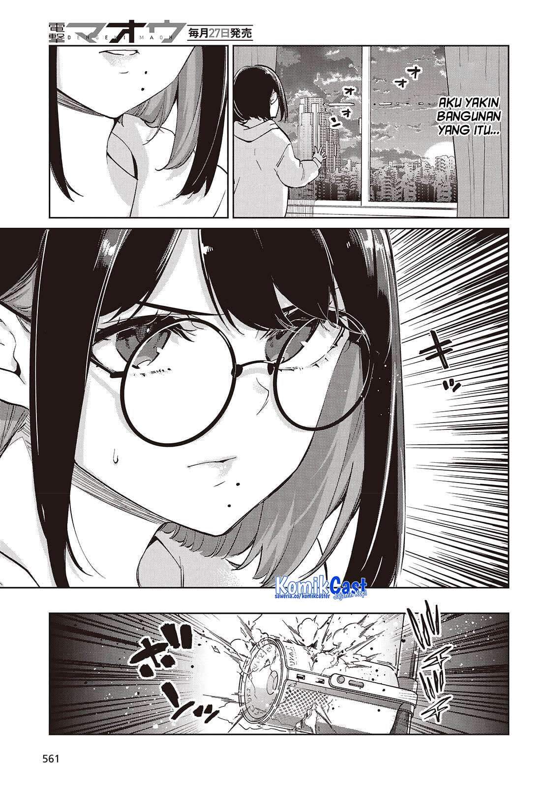 Oroka na Tenshi wa Akuma to Odoru Chapter 109