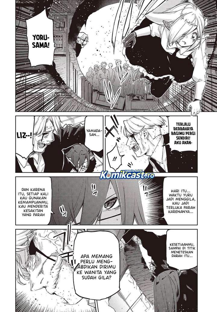 Oroka na Tenshi wa Akuma to Odoru Chapter 110