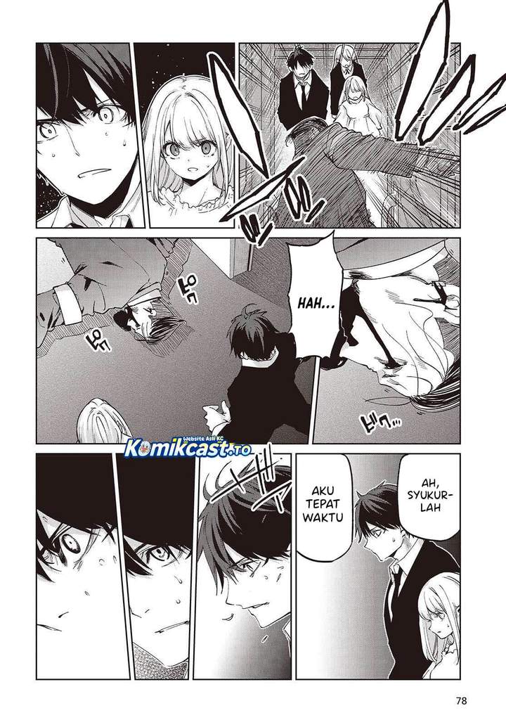Oroka na Tenshi wa Akuma to Odoru Chapter 110