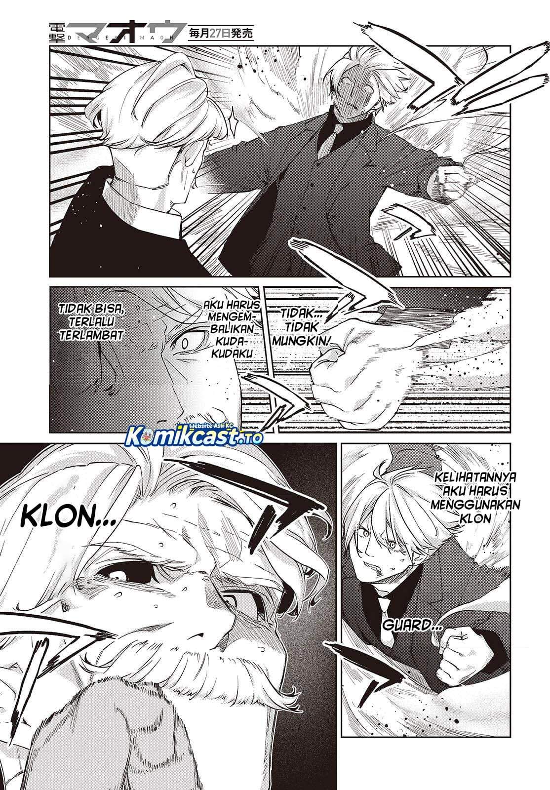 Oroka na Tenshi wa Akuma to Odoru Chapter 111