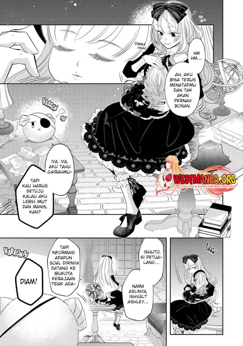 Level 0 Evil King Become the Adventurer In the New World Chapter 20