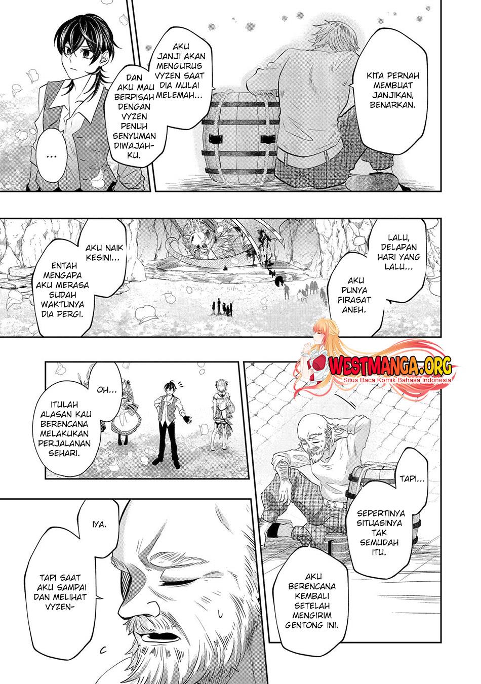 Level 0 Evil King Become the Adventurer In the New World Chapter 21